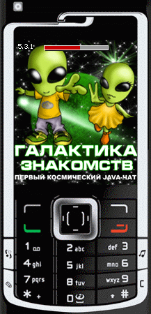 галактика знакомств